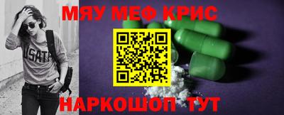 кокаин колумбия Лесосибирск
