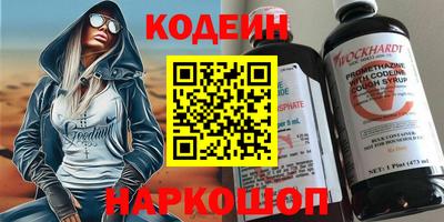 соль ск Ликино-Дулёво