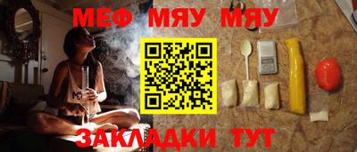 кокаин колумбия Лесосибирск