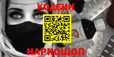 кокаин колумбия Лесосибирск