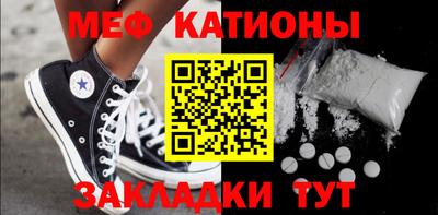 соль ск Ликино-Дулёво