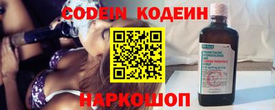 кокаин колумбия Лесосибирск