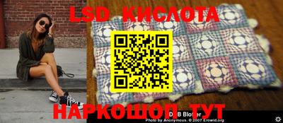 кокаин колумбия Лесосибирск