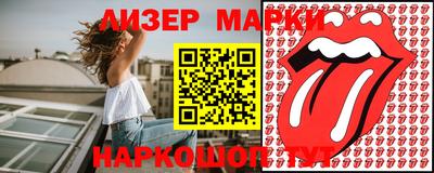 кокаин колумбия Лесосибирск