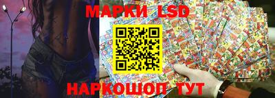 кокаин колумбия Лесосибирск
