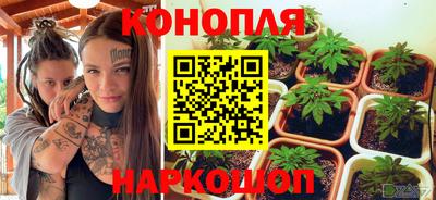 соль ск Ликино-Дулёво