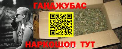кокаин колумбия Лесосибирск