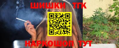 спиды Ливны