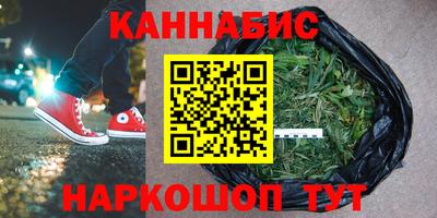 кокаин колумбия Лесосибирск
