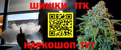 кокаин колумбия Лесосибирск