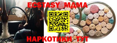 кокаин колумбия Лесосибирск