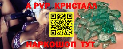 кокаин колумбия Лесосибирск