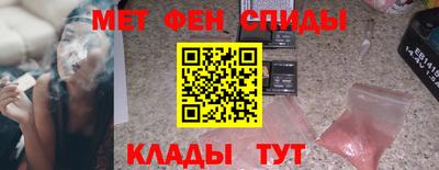 кокаин колумбия Лесосибирск