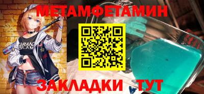 кокаин колумбия Лесосибирск