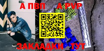 соль ск Ликино-Дулёво