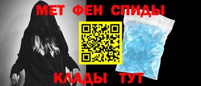 соль ск Ликино-Дулёво