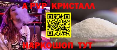 кокаин колумбия Лесосибирск