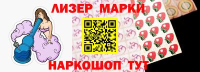 кокаин колумбия Лесосибирск