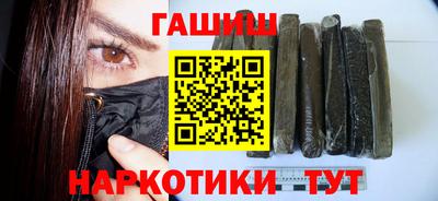 соль ск Ликино-Дулёво