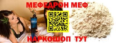 соль ск Ликино-Дулёво