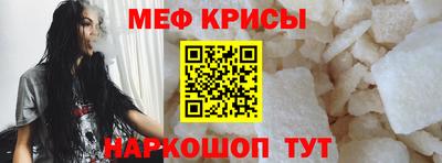 соль ск Ликино-Дулёво