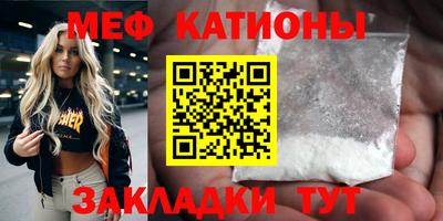 соль ск Ликино-Дулёво