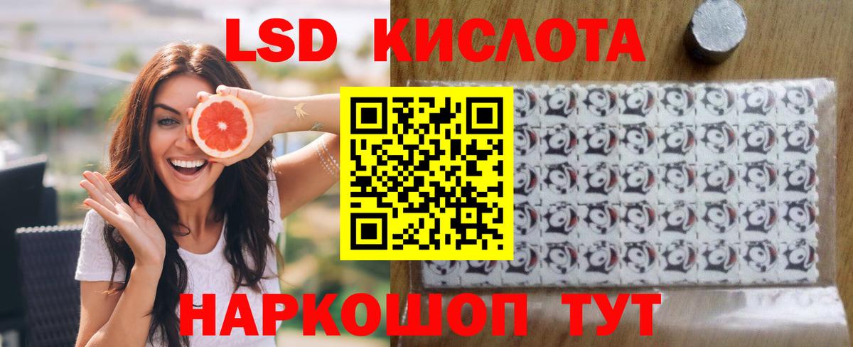 Cocaine  Гашиш  Вход с VPN  МДМА  Верхняя Салда  Меф   Конопля  Кодеин 