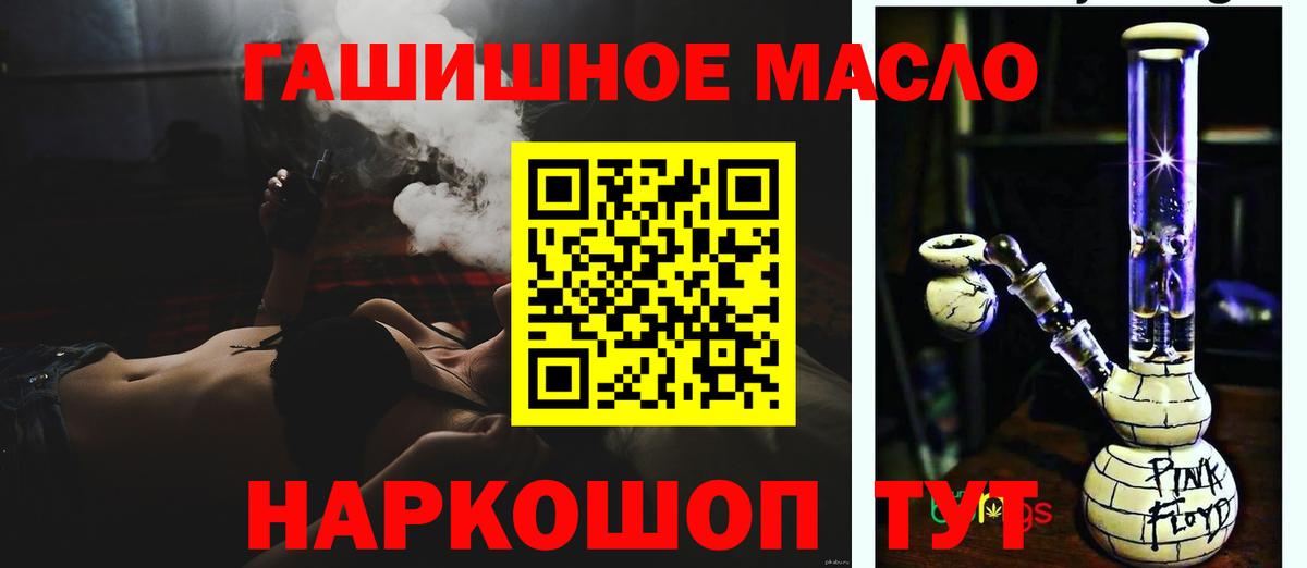 ТГК Wax  Вход с VPN  Верхняя Салда 