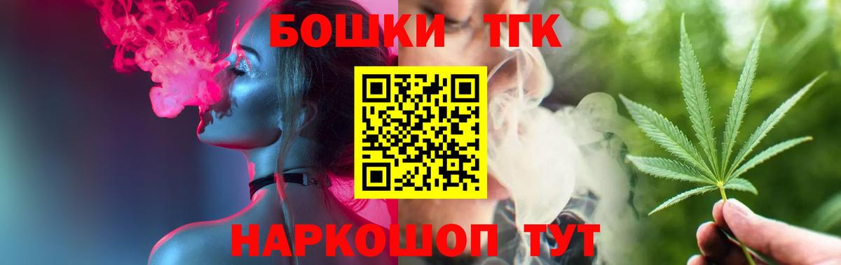 Верхняя Салда  Шишки марихуана AK-47  Вход с VPN  МАРИХУАНА THC 21%  МАРИХУАНА планчик 